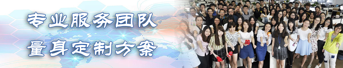 钦州供应链系统